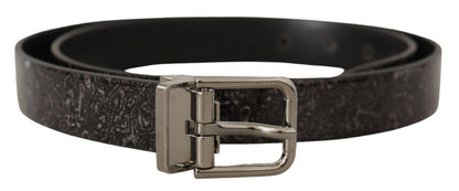 Sleek Grosgrain Leather Belt with Metal Buckle