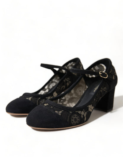 Elegant Suede Mary Jane Lace Heels